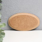 Панно-накладка для творчества 10х5,5 см - фото 25360557