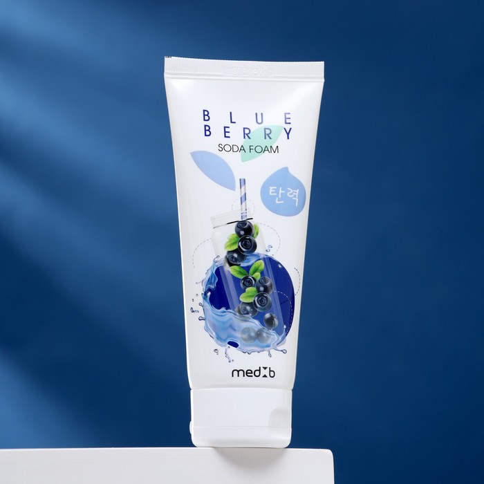 Пенка для умывания MEDB, с экстрактом голубики и содой, 100 мл 29984