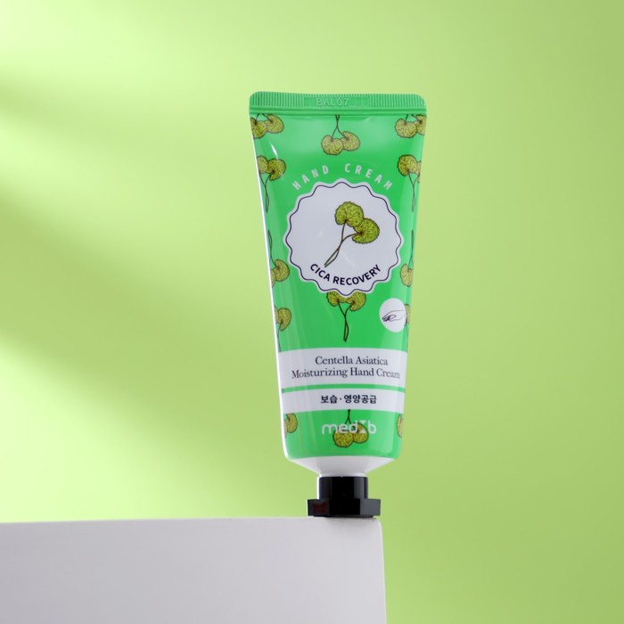 Восстанавливающий крем для рук MEDB, с экстрактом центеллы азиатской, 70 мл 29985