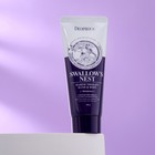 Крем для рук и тела DEOPROCE, с экстрактом ласточкиного гнезда, 100 мл - Фото 2