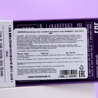 Крем для рук и тела DEOPROCE, с экстрактом ласточкиного гнезда, 100 мл - Фото 3