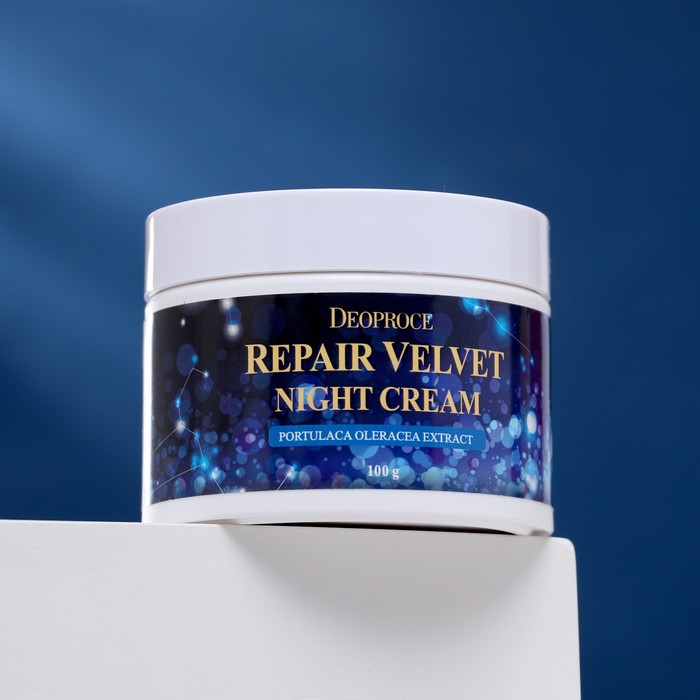 Увлажняющий восстанавливающий ночной крем для лица DEOPROCE, с экстрактом портулака, 100 г 30001