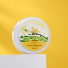 Питательный крем для лица DEOPROCE, и муцином улитки, 100 г - фото 21697917