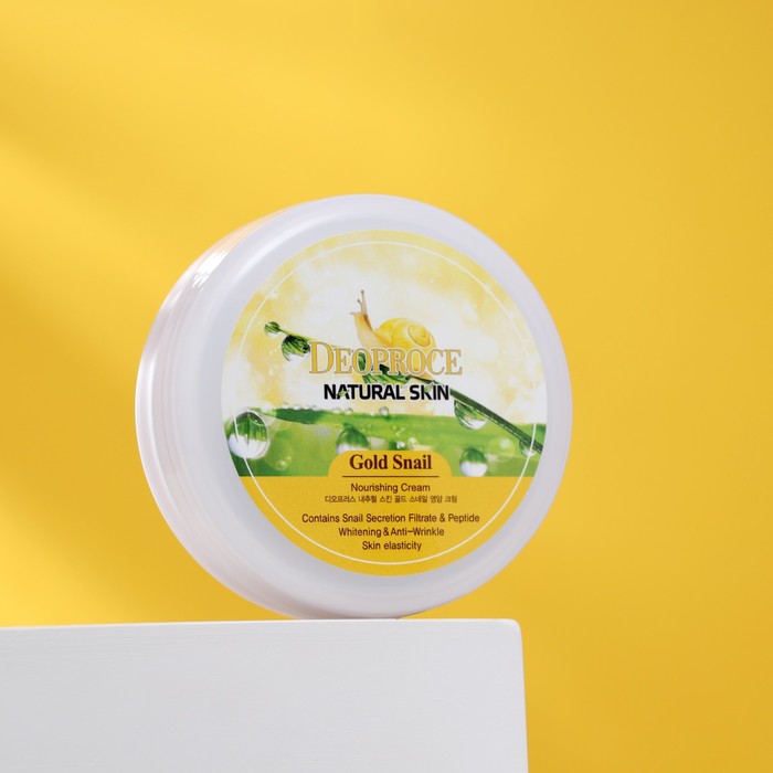 Питательный крем для лица DEOPROCE, и муцином улитки, 100 г 30003