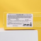 Питательный крем для лица DEOPROCE, и муцином улитки, 100 г - фото 21697918