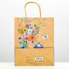 Пакет подарочный "Чайный букет", 26 х 32 х 12 см - Фото 2