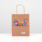 Пакет подарочный "Цветочная бабочка" 18 х 22,3 х 10 см - Фото 2