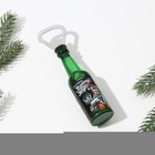 Магнит открывашка «Хозяину жизни», 3,5 х 13,5 см - Фото 2