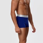 Трусы боксеры мужские, цвет индиго МИКС, размер 50 9177560