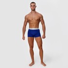 Трусы боксеры мужские, цвет индиго МИКС, размер 50 9177560