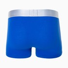 Трусы боксеры мужские, цвет индиго МИКС, размер 50 9177560