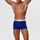 Трусы боксеры мужские, цвет индиго МИКС, размер 52 9177561