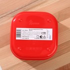 Ланч - бокс квадратный Delicious, 700 мл - Фото 4