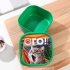 Ланч - бокс квадратный «Как вкусно», 700 мл - Фото 2