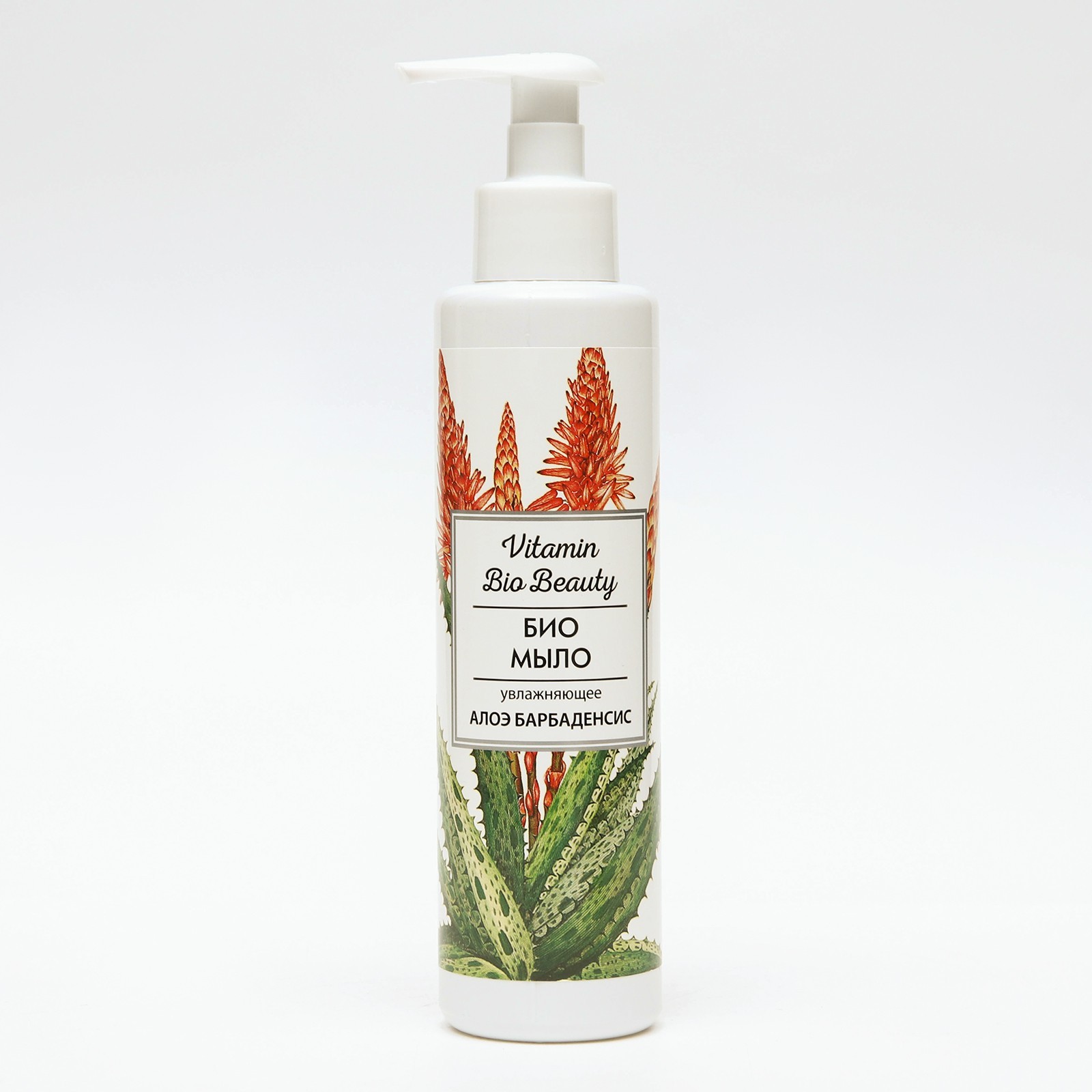 Жидкое мыло VITAMIN Bio Beauty, алоэ барбаденсис, 250 мл (9165929 ...