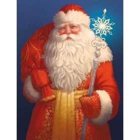 Картина по номерам на холсте с подрамником «Дед Мороз» 30х40 см