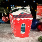 Подарочная коробка "Праздничный домик " красный с бантом, 14 х 14 х 21,3 - 9,6 х 9,6 х 22 см - Фото 2