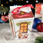 Подарочная коробка "Праздничный домик" бежевый с бантом, 14 х 14 х 21,3 - 9,6 х 9,6 х 22 см - фото 9879903
