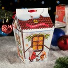 Подарочная коробка "Праздничный домик" бежевый с бантом, 14 х 14 х 21,3 - 9,6 х 9,6 х 22 см - Фото 2