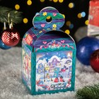 Подарочная коробка "Зимняя Фантазия" в бирюзовом, 12 х 12 х 17 см - Фото 3