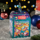 Подарочная новогодняя коробка «Зимняя Фантазия» в бирюзовом, 12×12×17 см - Фото 3