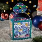 Подарочная коробка "Зимняя Фантазия" в бирюзовом, 12 х 12 х 17 см - Фото 4