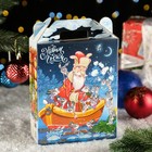 Подарочная коробка "Дед Мороз и Зайцы", 16,8 х 7 х 25 см - фото 318983074