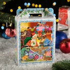 Подарочная новогодняя коробка «Мастерская Деда Мороза», 16.8?7?25 см (комплект 5 шт) - фото 22541251