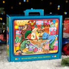 Подарочная коробка "Новогодние Маршруты", 29 х 9 х 25 см - фото 8903970