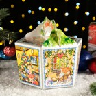 Подарочная коробка "Новогодняя история", 25,2 x 28,7 x 25,5 см - фото 7153000