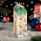 Подарочная коробка "Заяц - Кот" белый, 16×7.5×26 см 9094792 - фото 13523691