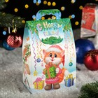 Подарочная коробка "Заяц - Кот", 20×10×6 см - Фото 2