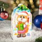 Подарочная коробка "Заяц-Кот", 12 x 7 x 23 см (комплект 10 шт) - фото 28137146