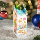 Подарочная коробка "Заяц-Кот", 12 x 7 x 23 см (комплект 10 шт) - фото 28137147