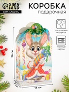 Подарочная новогодняя коробка "Заяц - Кот", белый, 26×14×7 см - Фото 1