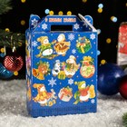 Подарочная коробка "Паттерн Снеговики", цвет синий, 16,8 х 7 х 25 см - фото 11533144