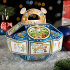 Подарочная новогодняя коробка «Летающая тарелка», 21.5×21.5×15.5 см - Фото 1