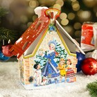 Подарочная коробка "Боярский", 21,5 х 16,7 х 29 см (комплект 5 шт) - фото 28137155