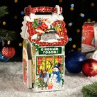 Подарочная коробка "с Сантой", 18,8 х 14,6 х 29,7 см (комплект 5 шт) - фото 50625747