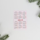 Календарь карманный «Счастливая купюра», 7 х 10 см - Фото 3