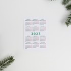Календарь карманный «Купюра», 7 х 10 см - Фото 3
