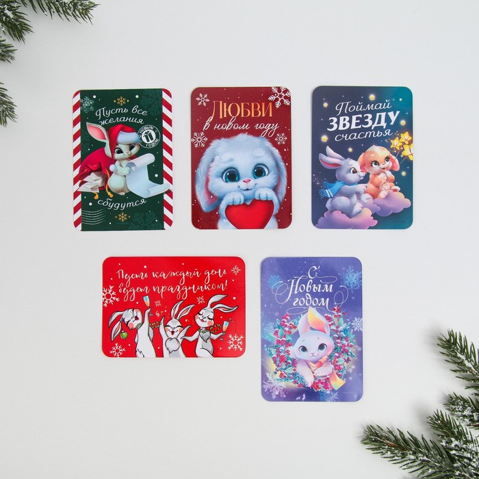 Календарь карманный «С наилучшими пожеланиями!», МИКС, 7 х 10 см - Фото 1