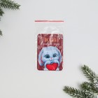 Календарь карманный «С наилучшими пожеланиями!», МИКС, 7 х 10 см - Фото 3