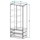 Шкаф двухстворчатый «Мадера», 2 ящика, 900×500×2100 мм, цвет дуб крафт золотой/белый - Фото 2