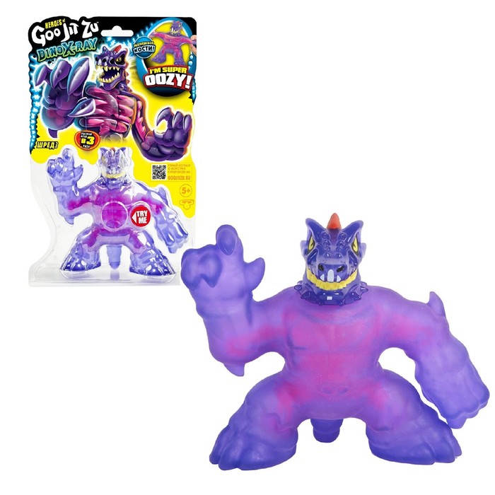 Тянущаяся фигурка «Шредз Дино Икс-Рэй»