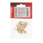Гвозди ТУНДРА, декоративные, обивочные, 8×15 мм, золото, фасовка 50 шт. - Фото 7