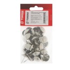 Гвозди ТУНДРА, декоративные, обивочные, 19×22 мм, хром, фасовка 50 шт. - Фото 7