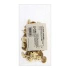 Гвозди ТУНДРА, декоративные, обивочные, 11×17 мм, античное золото, фасовка 50 шт. 9118058