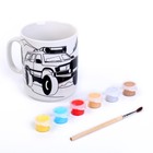 Набор для росписи керамической кружки «Самый смелый», 300 мл - фото 24579215