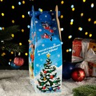 Подарочная коробка "Лыжные гонки", 33 х 20 х 13 см - Фото 3